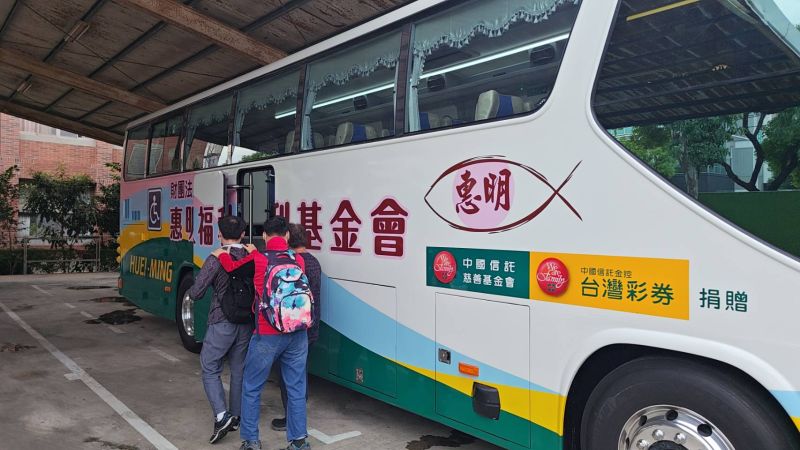 【讓回家的路，繼續通往愛與團聚】