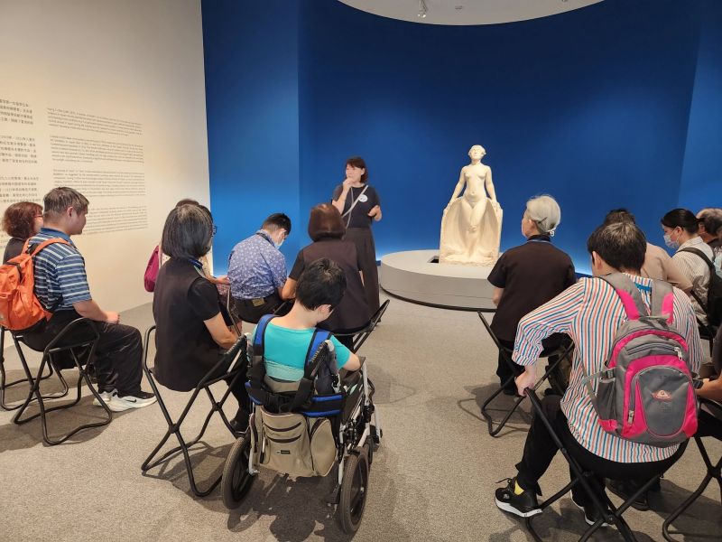 國美館非視覺體驗