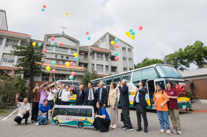 【感謝同行｜一部交通車，承載著許多人的關心】